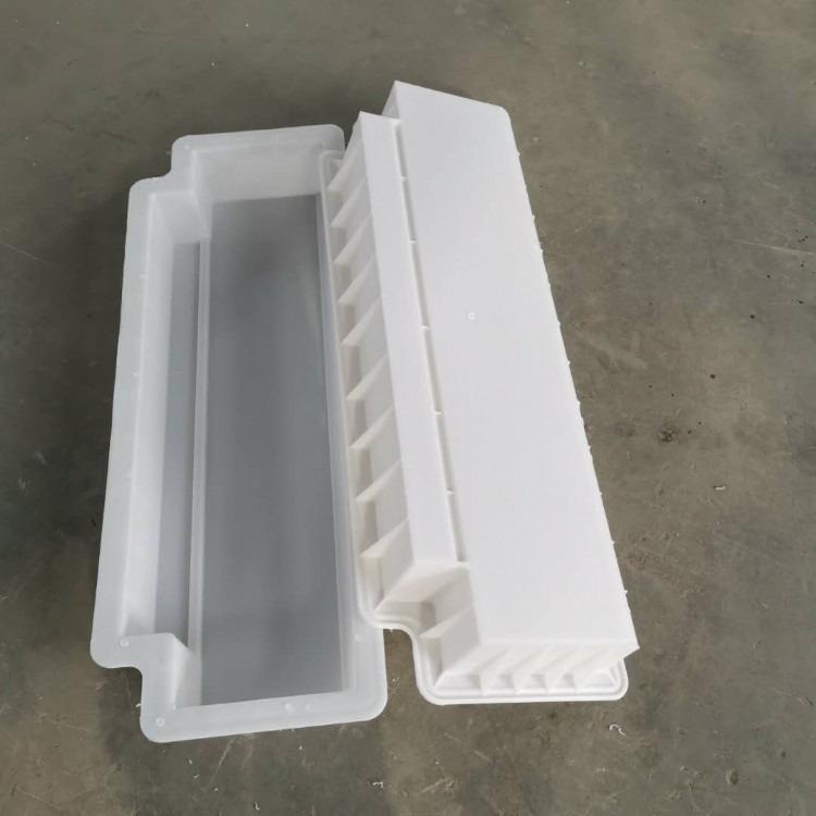 路沿石模具 路牙石模具