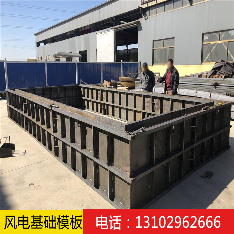 風電基礎鋼模板g 風電基礎模板99.jpg